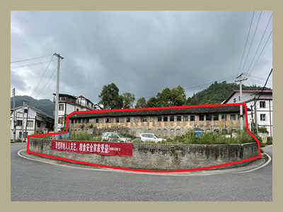 【已结束】遵义市烟草公司汇川分公司闲置资产拍卖 