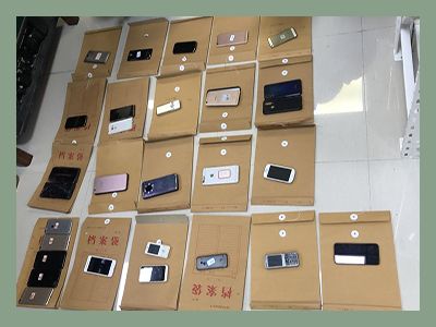 【已结束】贵阳市公安局花溪分局罚没物资拍卖公告