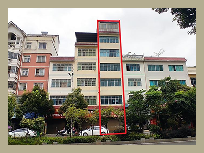 【已结束】贵州省贞丰县房产、土地拍卖公告 